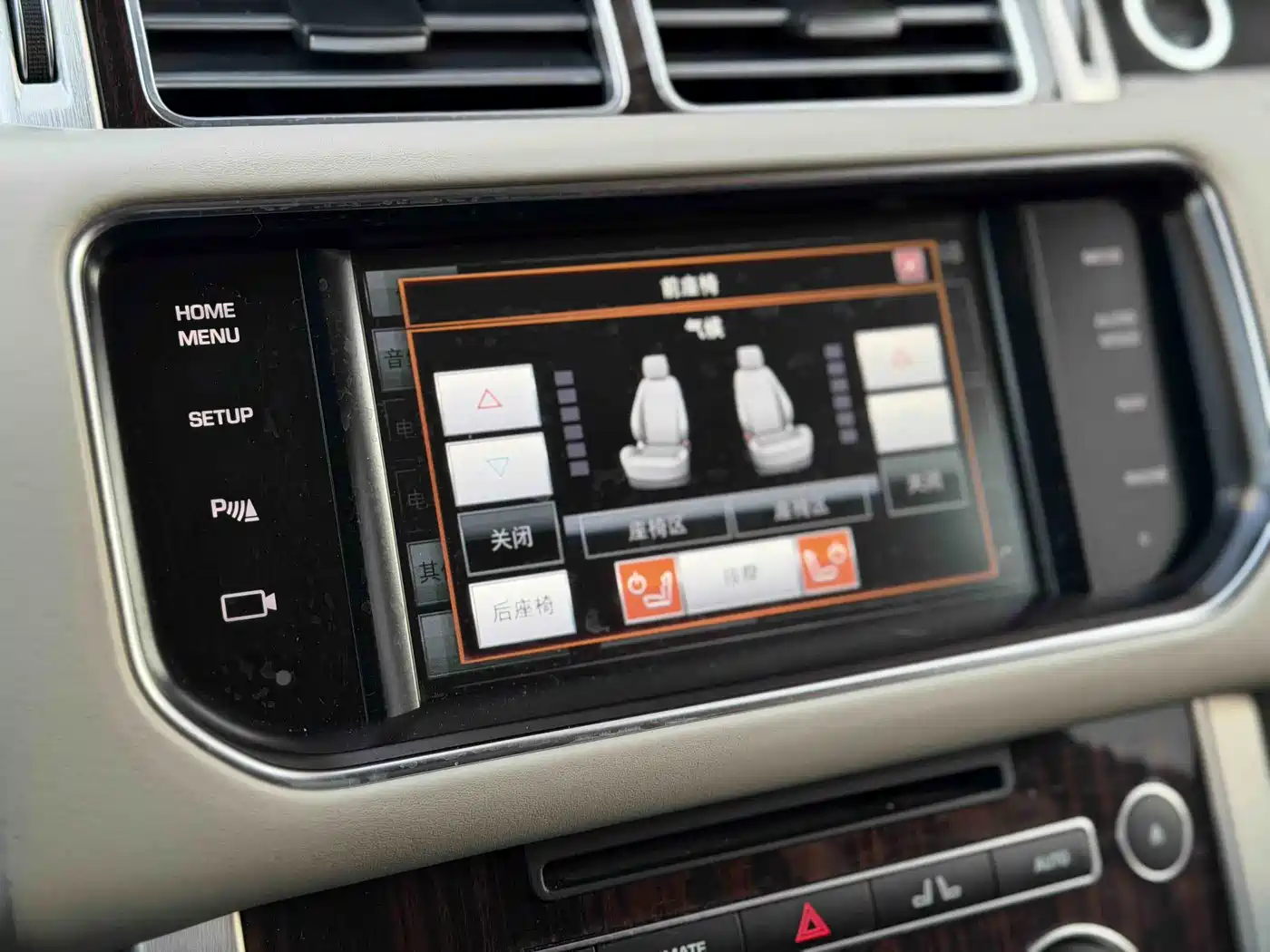 Land Rover Range Rover 2015 3.0 SC V6 Vogue фото 11