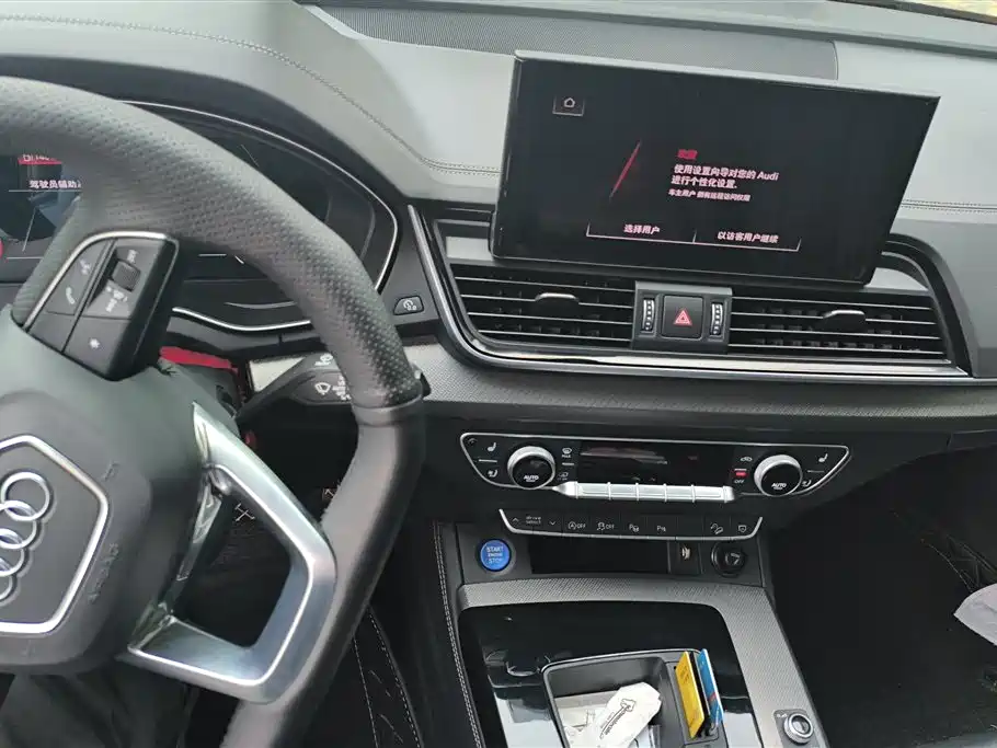 Audi Q5L 2022 Facelift 45T Luxury Dynamic фото 13