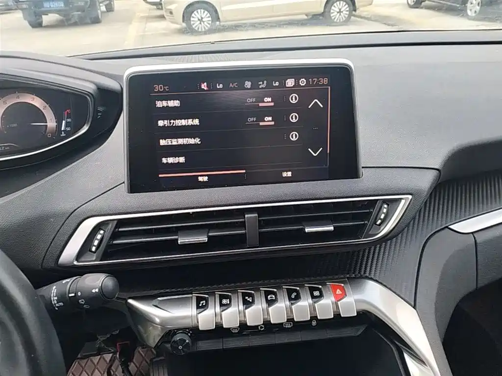 Peugeot 4008 2017 350THP Elite Edition фото 13
