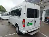Фото 5 - Maxus Xintu V80