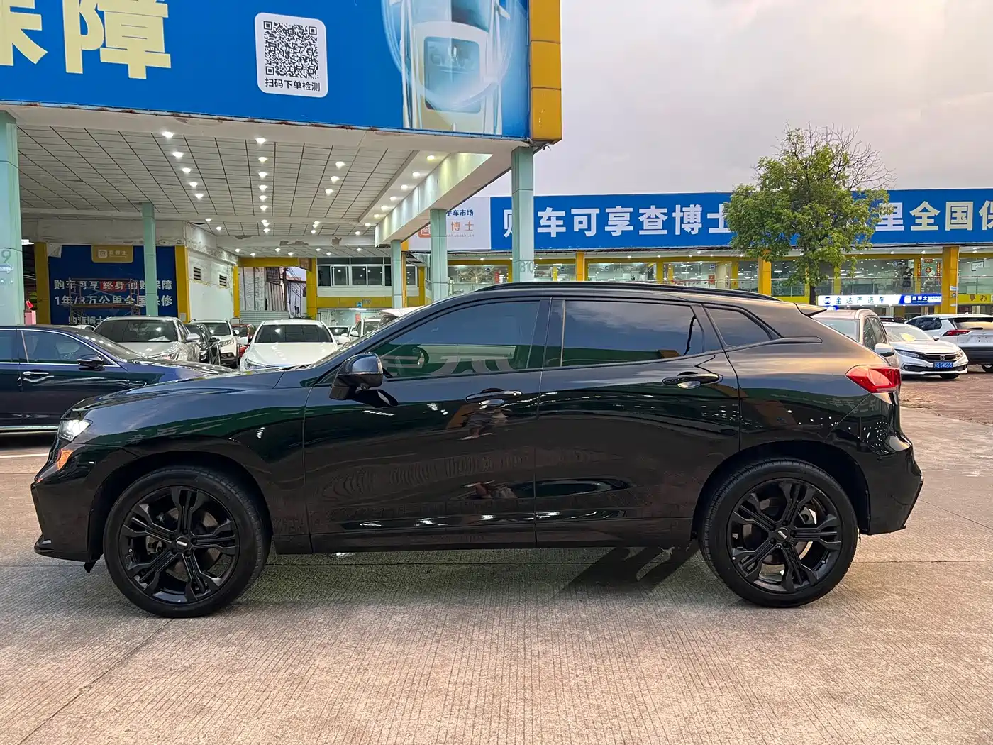 WEY VV7 2021 2021 Model 2.0T Technology Edition