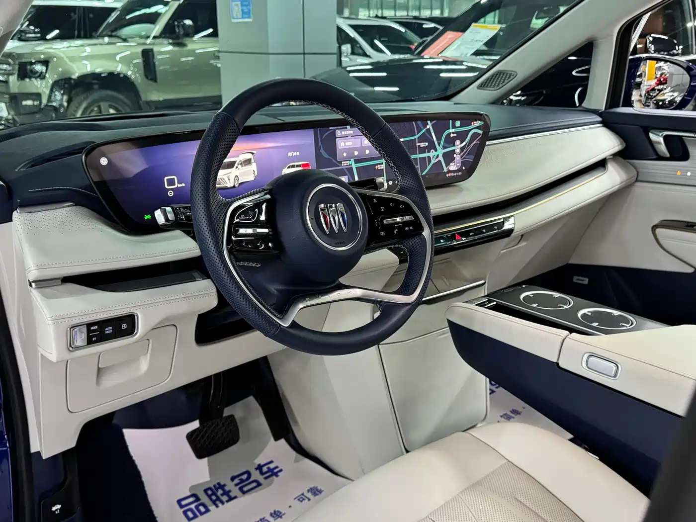 BUICK GL8 NEW ENERGY