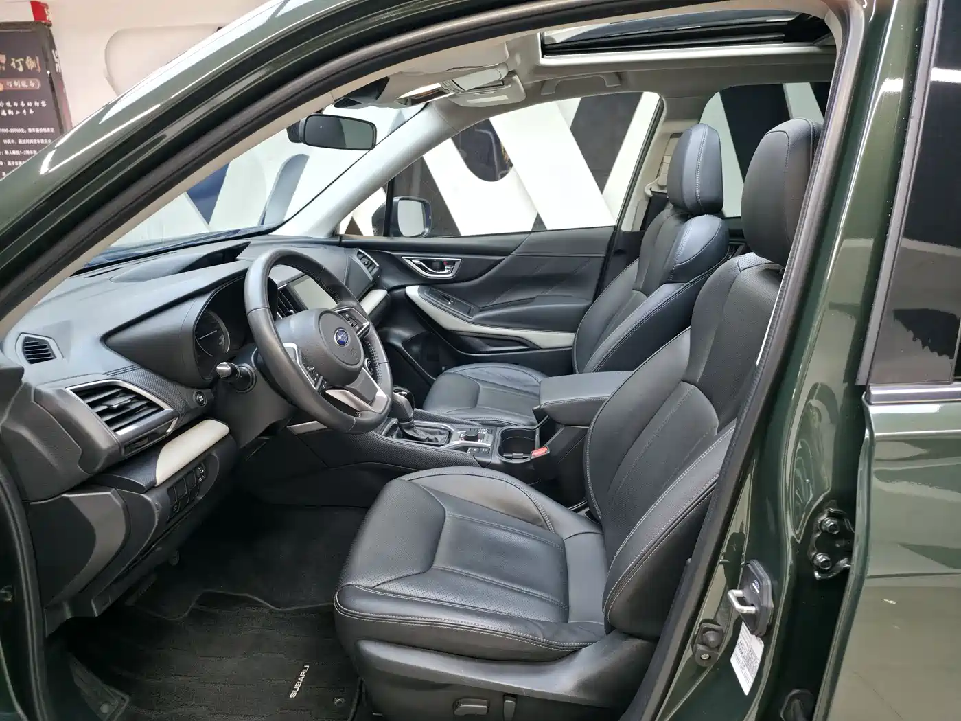 Subaru Forester 2022 2.0i AWD Luxury Edition with EyeSight фото 12