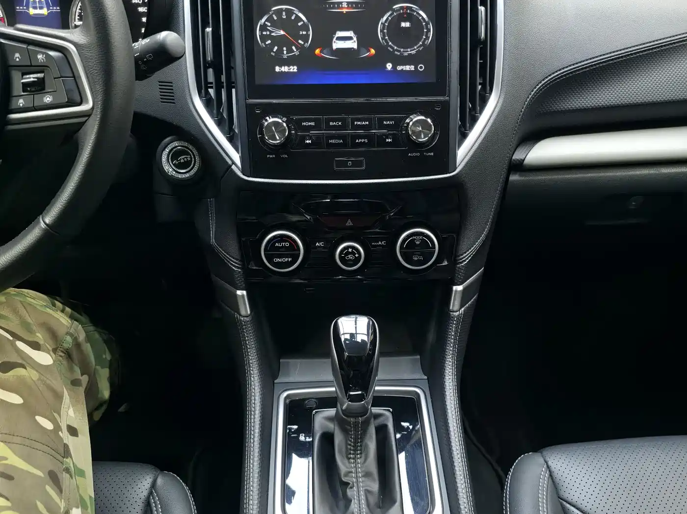 Subaru Forester 2022 2.0i AWD Luxury Edition with EyeSight фото 15