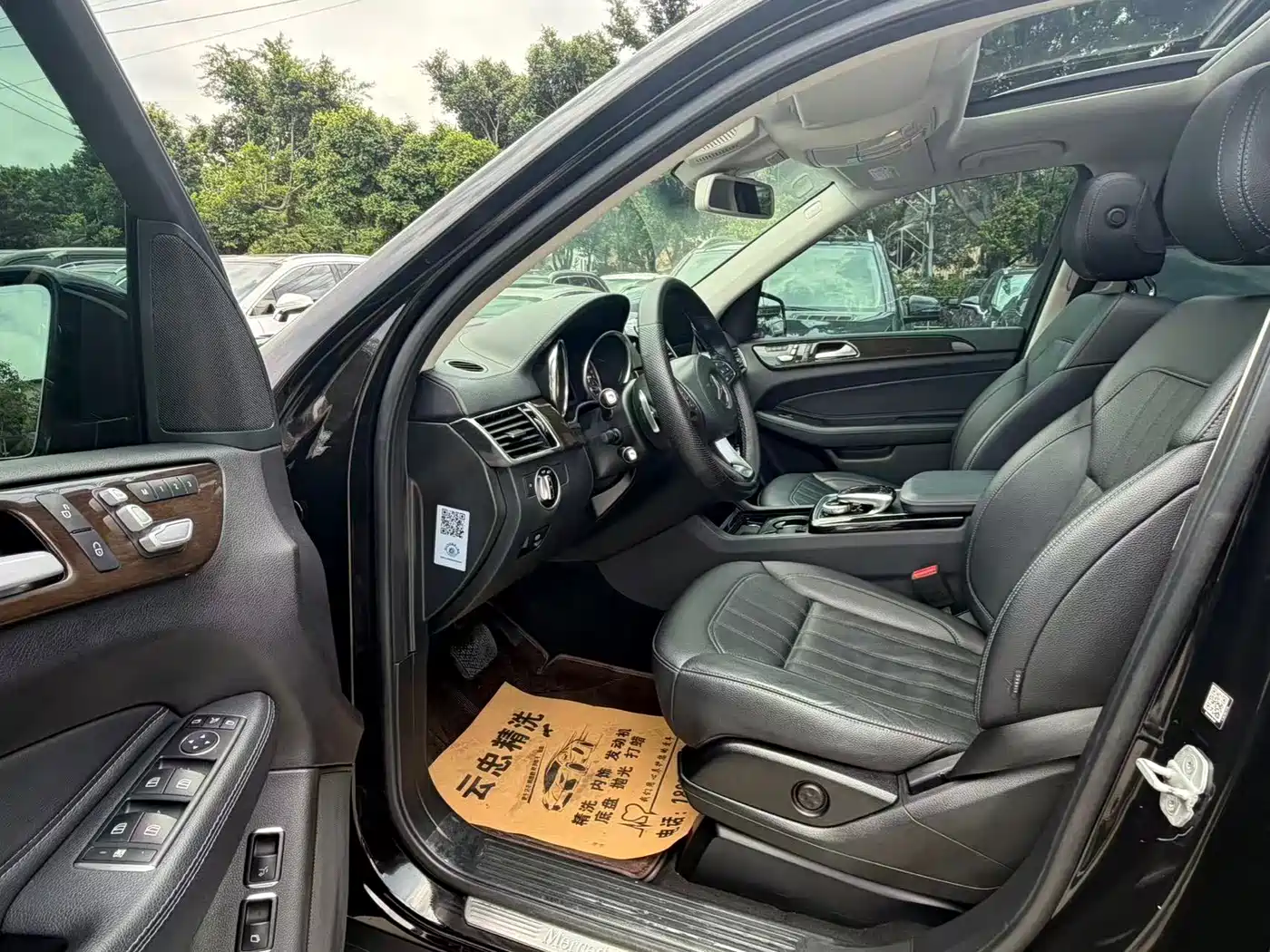 Mercedes-Benz GLS 2016 GLS 400 4MATIC Dynamic фото 4