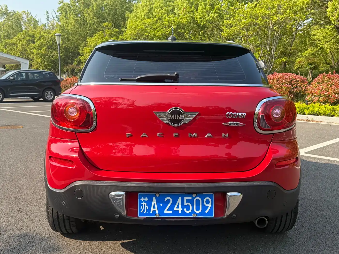 MINI Paceman 2016 2014 1.6L COOPER