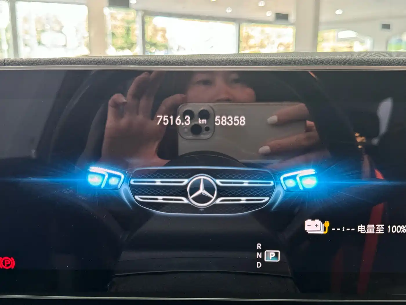 MERCEDES-BENZ GLE NEW ENERGY