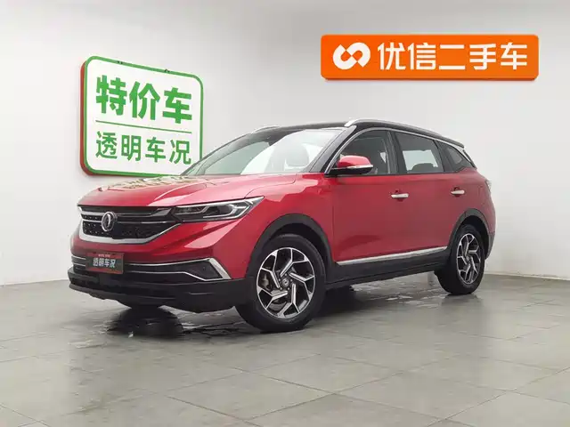 DONGFENG AX7