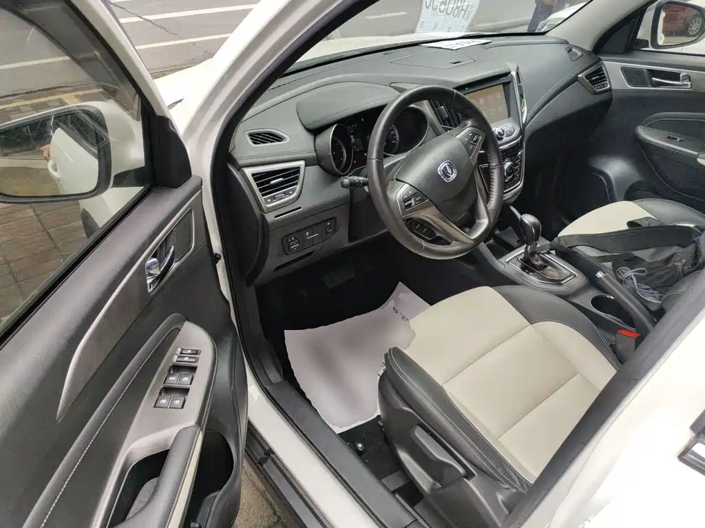 Changan CS35 2018 2017 1.6L Auto Luxury