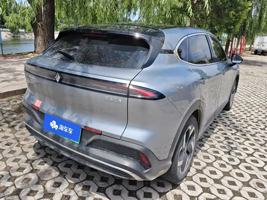Baojun Yunhai 2024 2024 600km Pure Electric Version