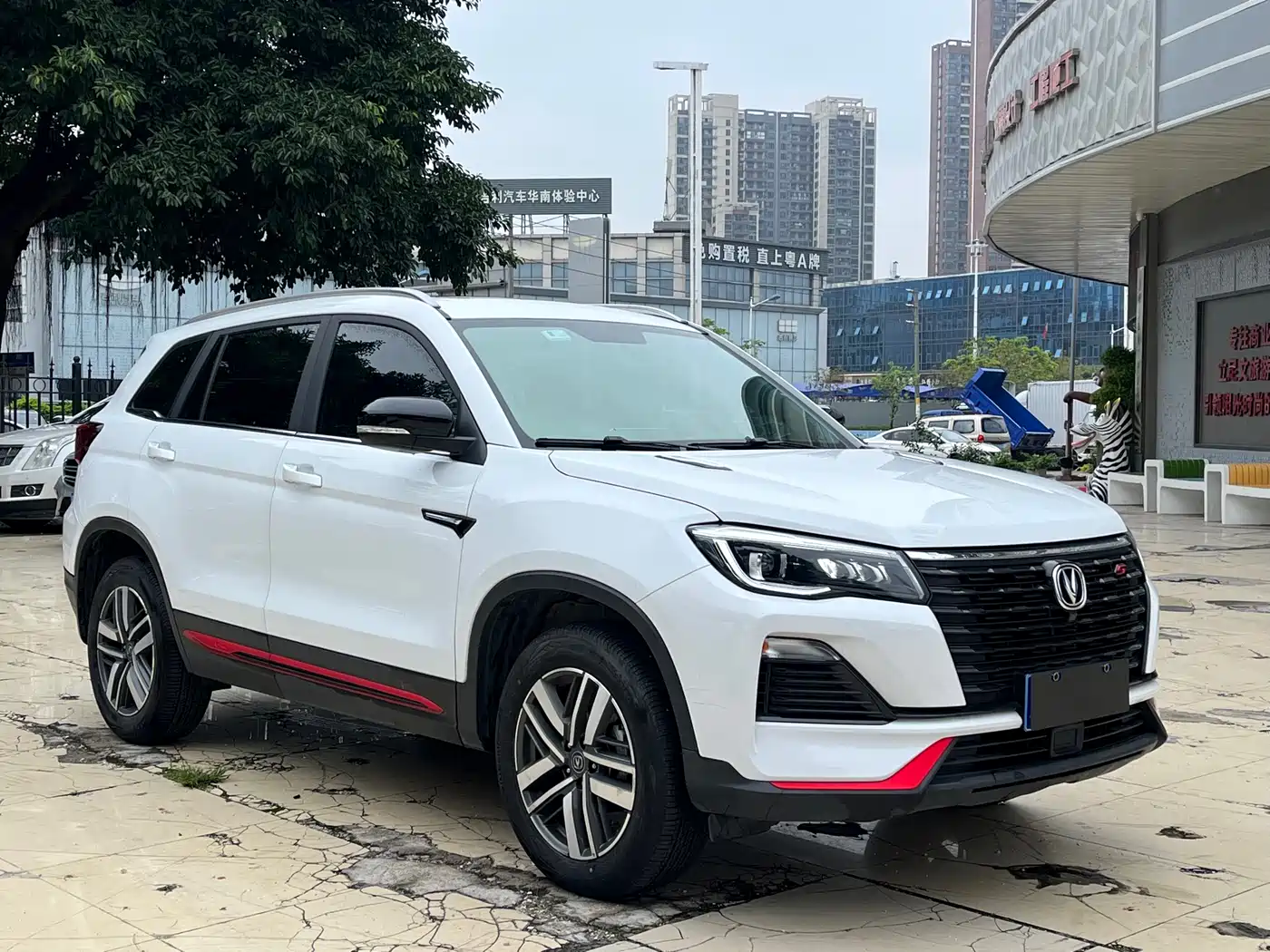 CHANGAN CS75