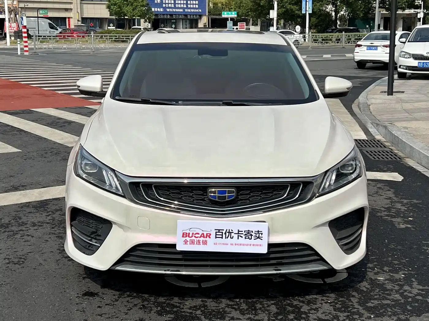 Geely Binrui 2018 2018 1.4T CVT Binzhi Edition