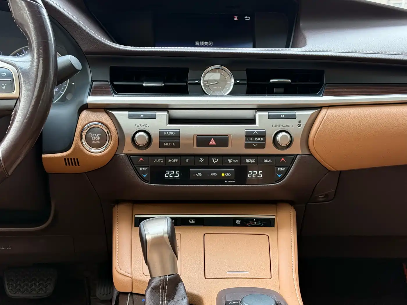 Lexus ES 2015 250 Elegance Edition фото 11