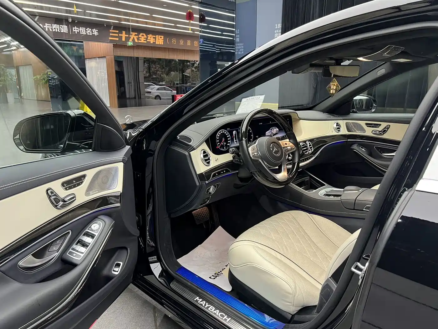 IMSA Maybach S-Class 2020 2020 S 450 MAYBACH Executive 4-seater