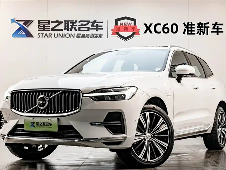 VOLVO XC60 PLUG IN HYBRID