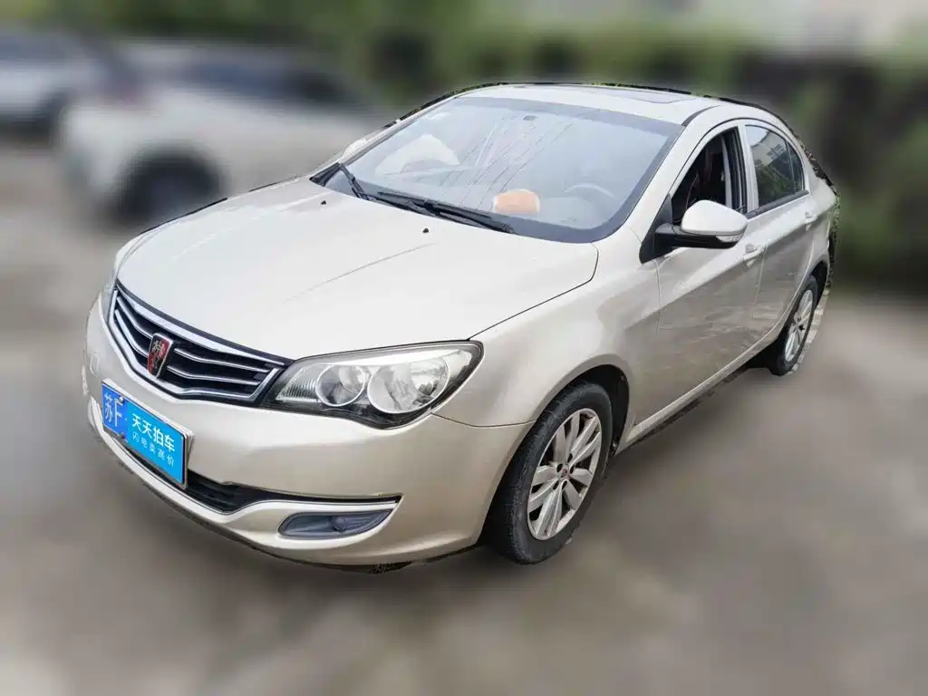 Photo 1 - Roewe 350