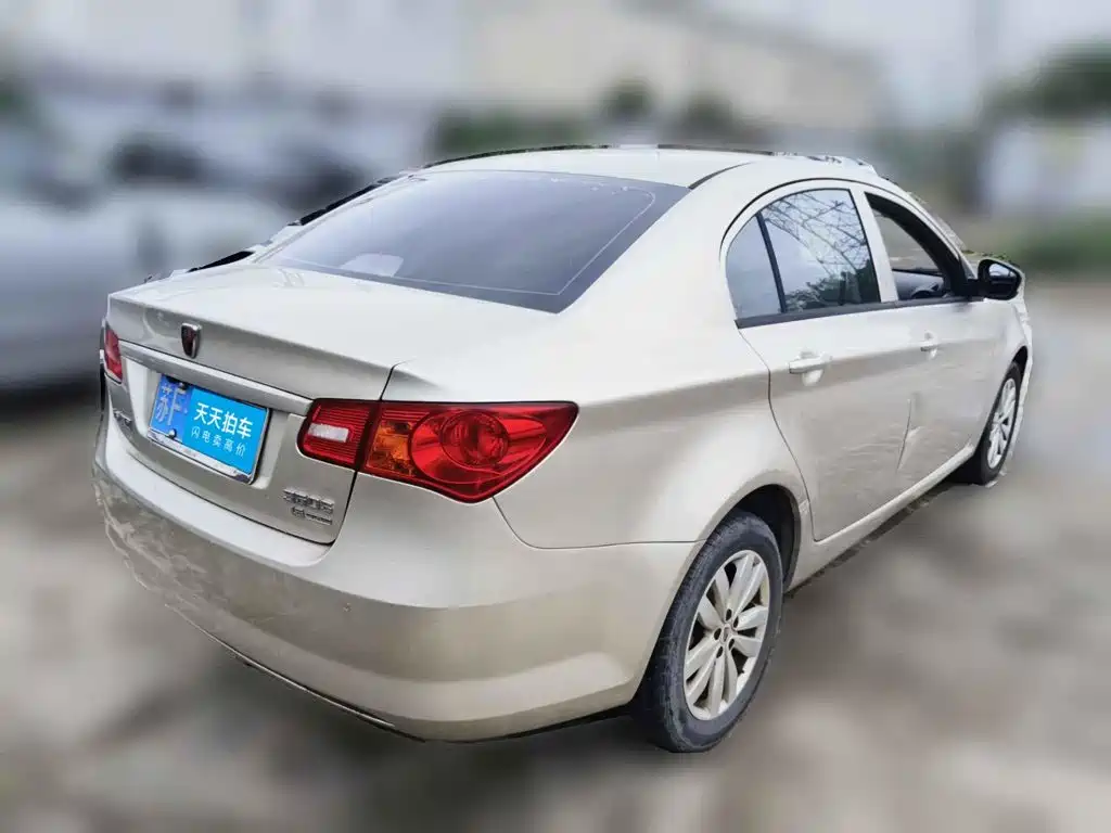 Photo 5 - Roewe 350