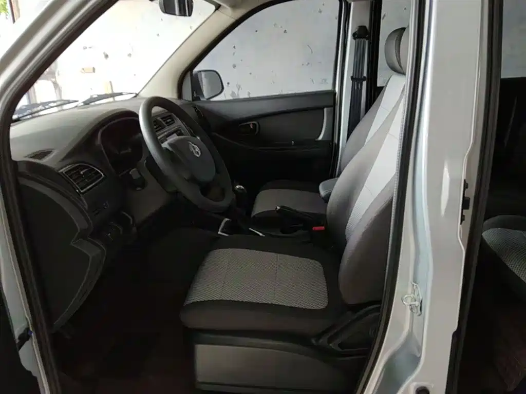 Changan Kaicheng Ono S 2024 2023 1.5L Premium Edition Dual AC Bus JL473QG 7-Seater