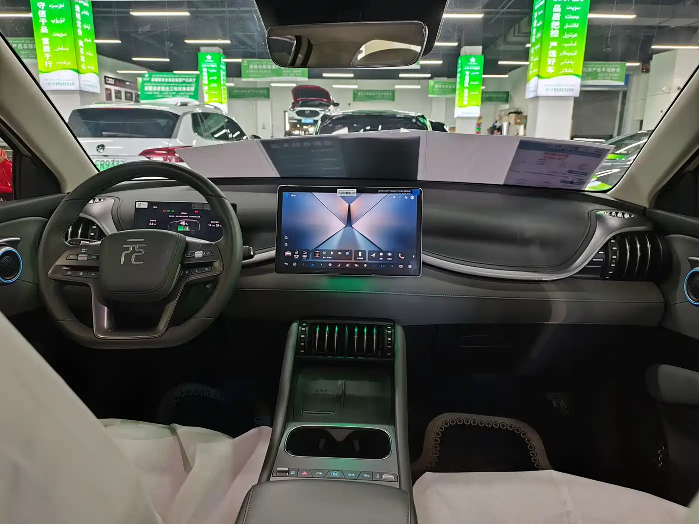 BYD Yuan PLUS 2025 Smart Drive 510KM Surpass Edition фото 5