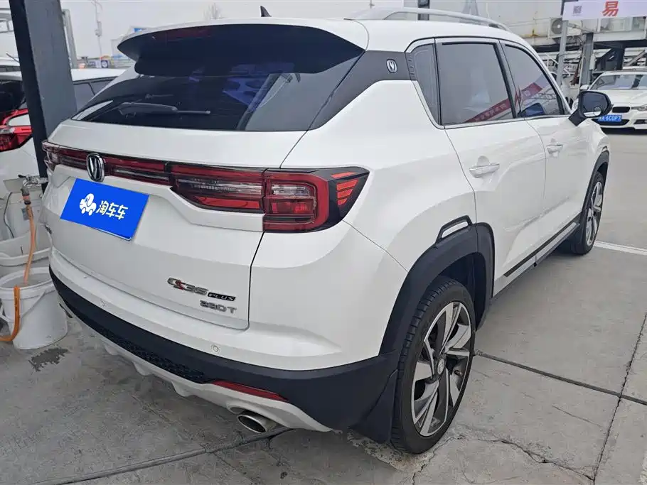 CHANGAN CS35PLUS