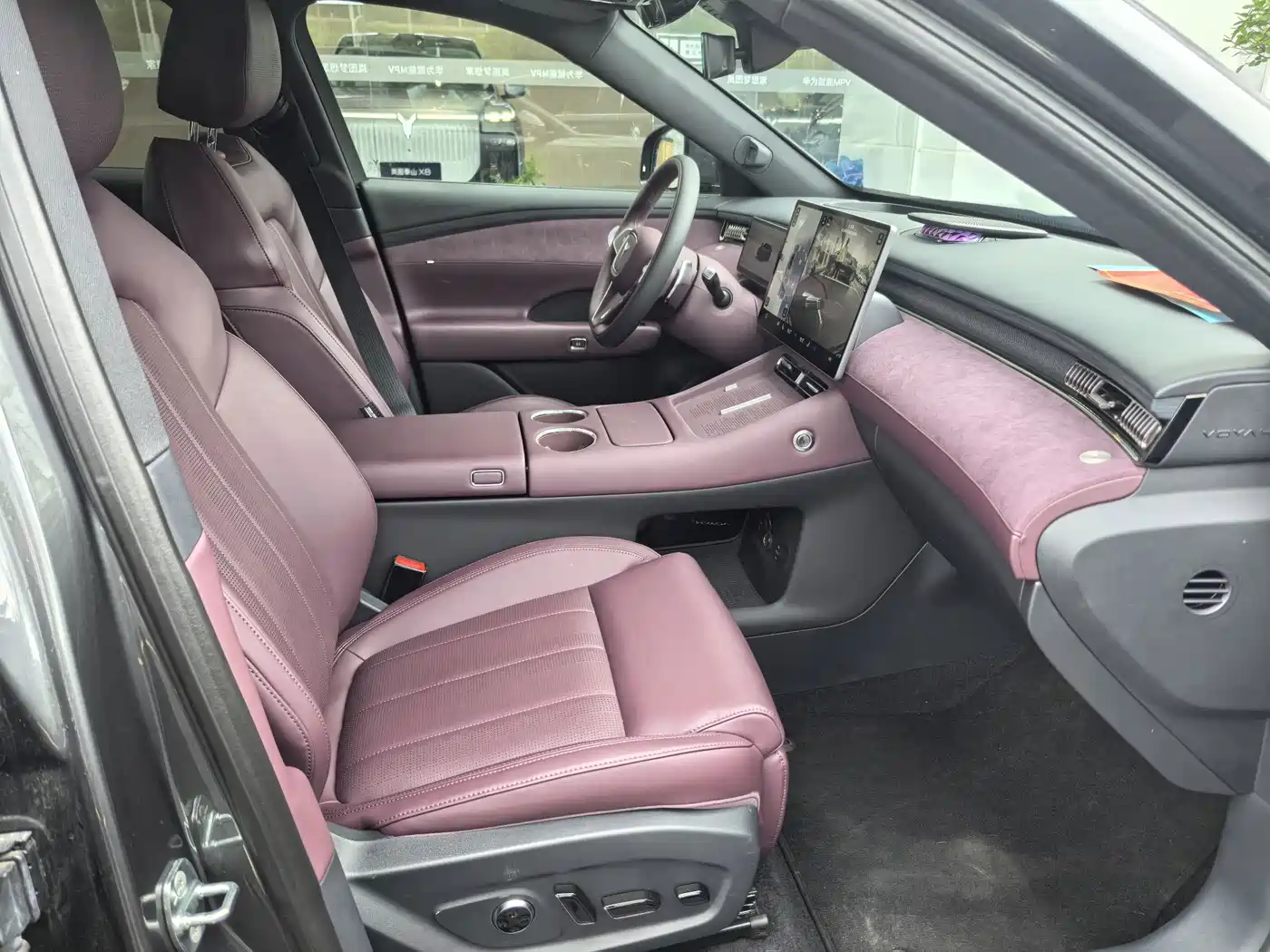 Voyah Auto VOYAH FREE 2025 2025 FREE+ RWD Qiankun Edition