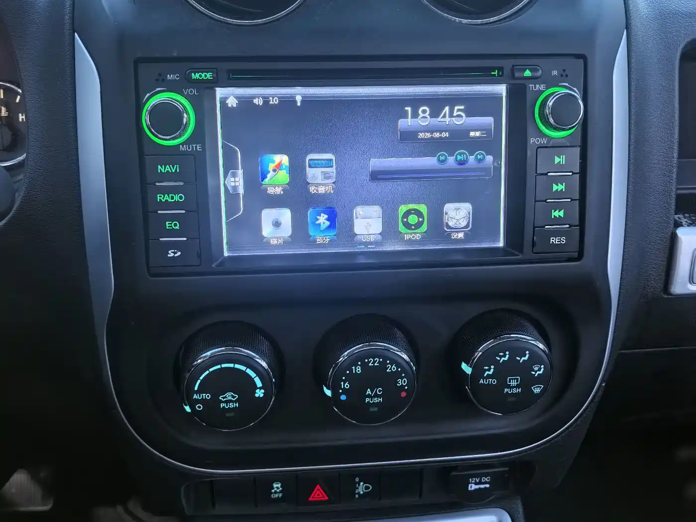 Jeep Compass (Import) 2014 2014 Facelift 2.4L 4WD Comfort Edition