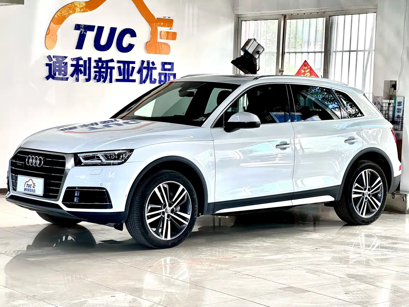 Audi Q5L 2020 45 TFSI Premium Elegance