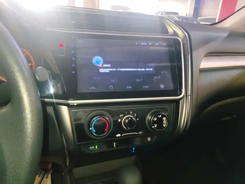 Honda Greiz 2018 2016 1.5L CVT Classic Edition