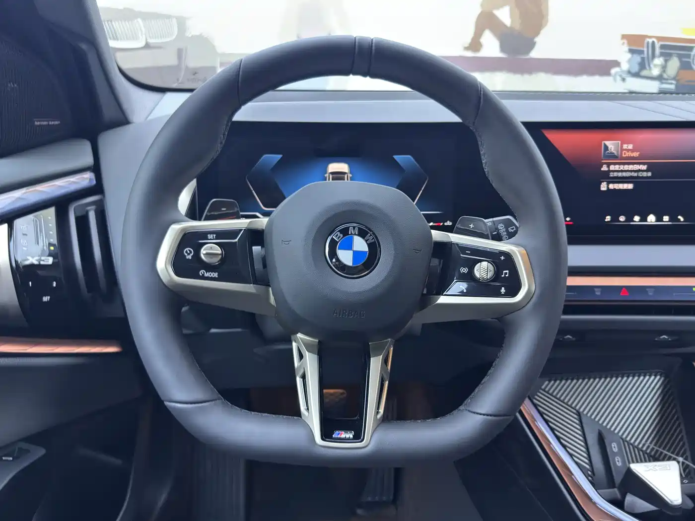 BMW X3 2025 xDrive30L Premium M Sport Package фото 13