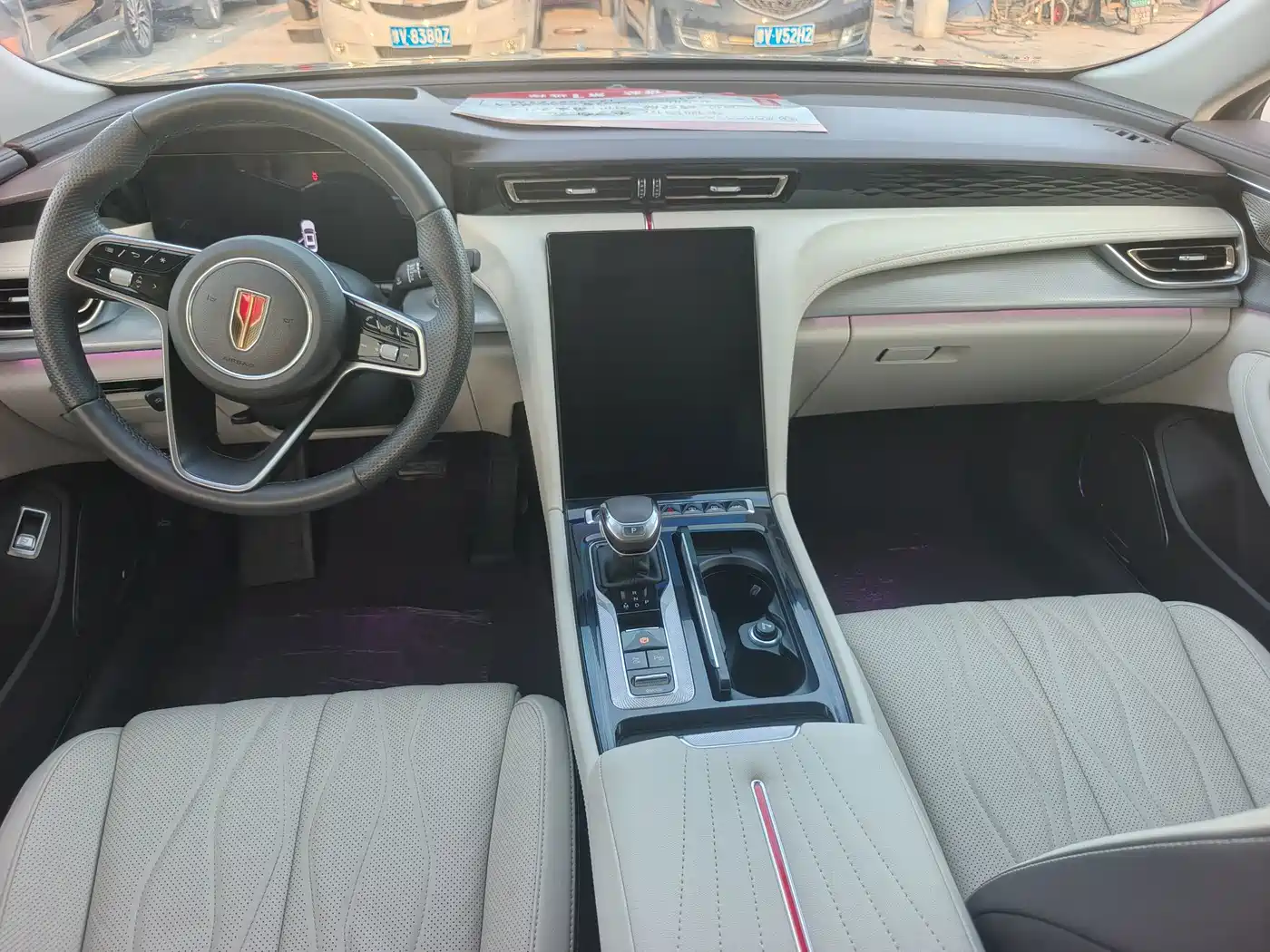 Фото 10 - Hongqi H5