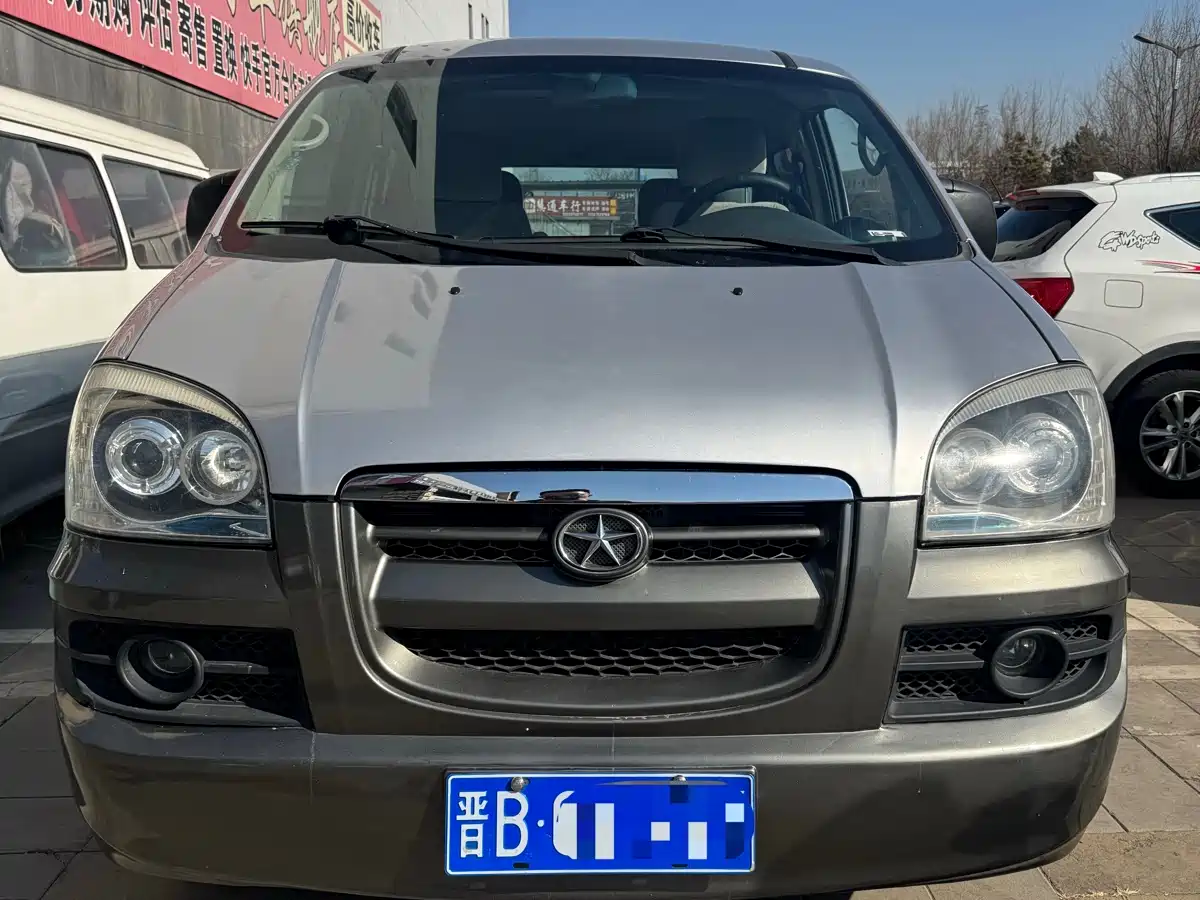 JAC Motors Refine 2014 2011 Model 2.0L Government Procurement Edition Manual Luxury