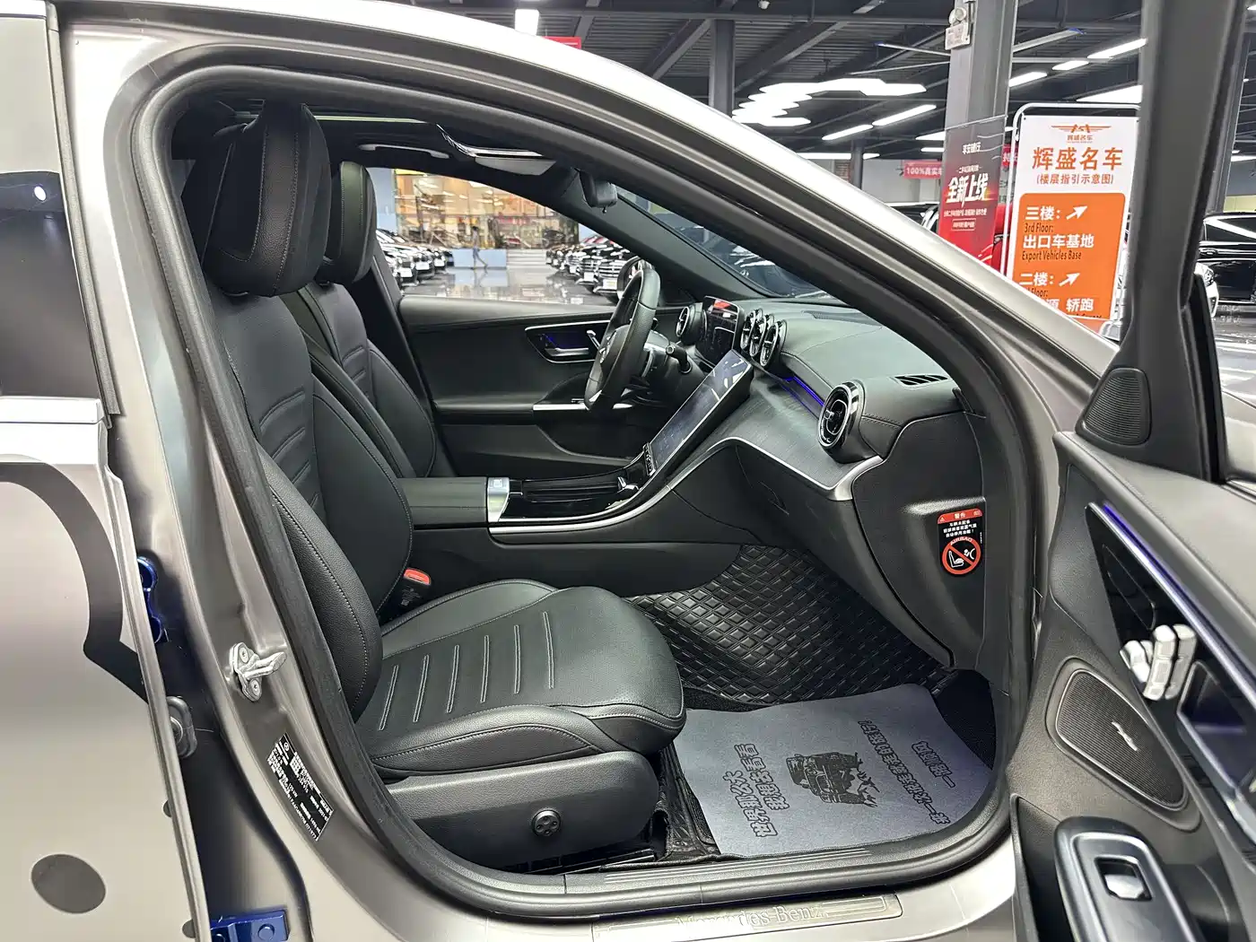 Mercedes-Benz C-Class 2022 C 200 L Sport Version фото 7