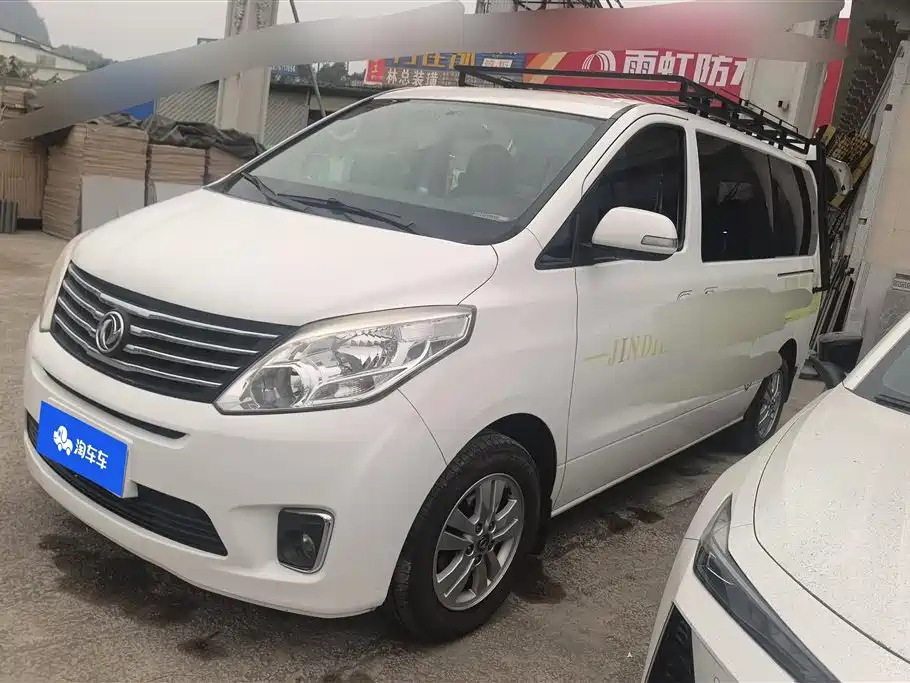 DONGFENG POPULAR F600