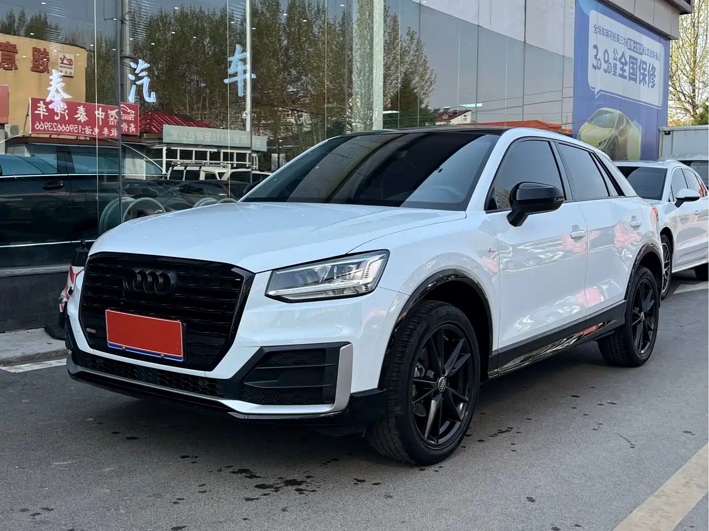 AUDI Q2L
