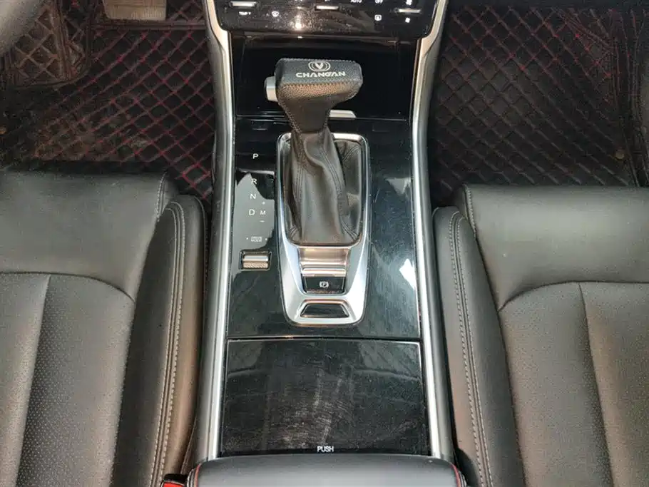 CHANGAN CS75