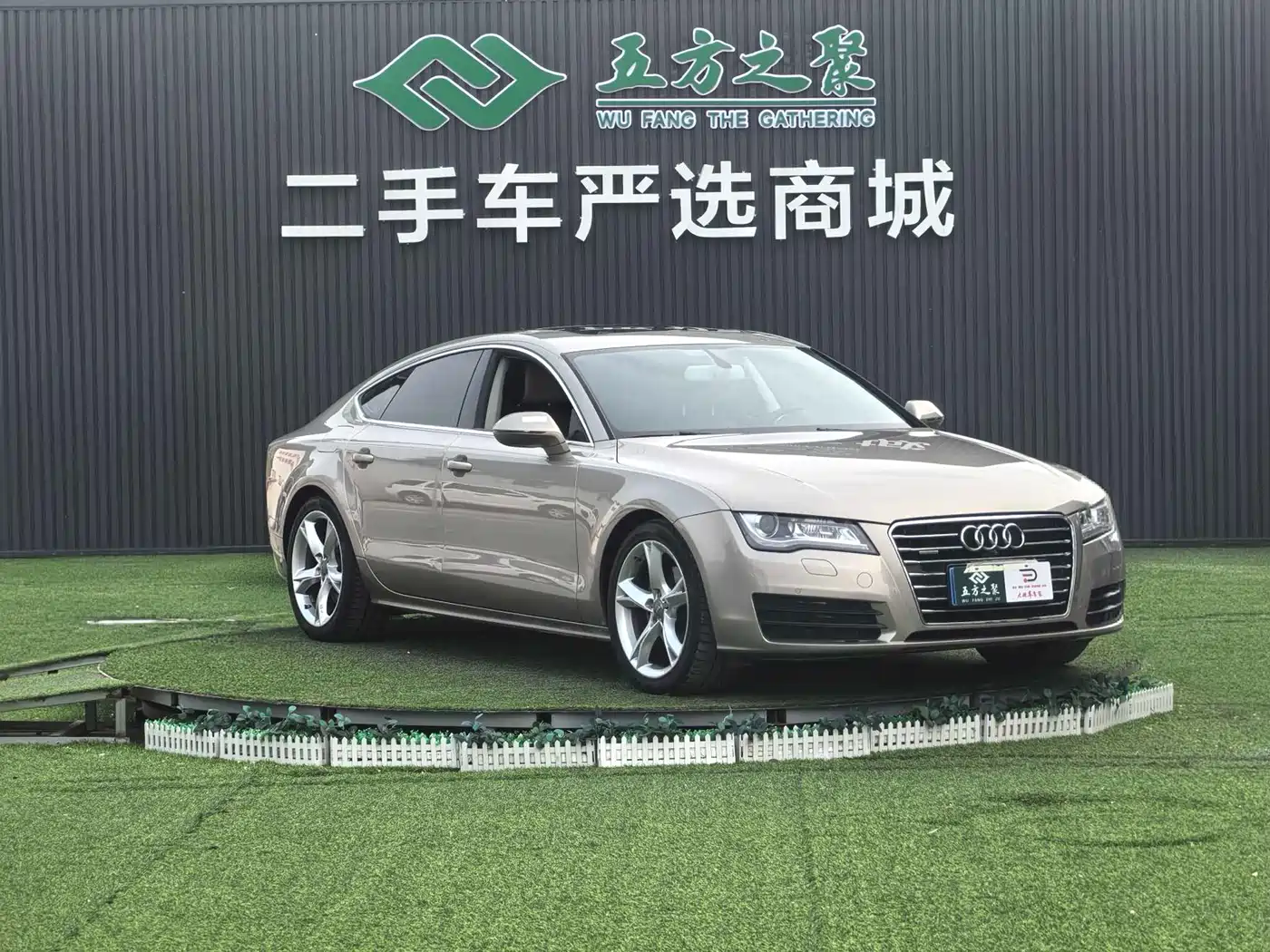 Audi A7 2014 35 FSI quattro Technology Edition фото 3