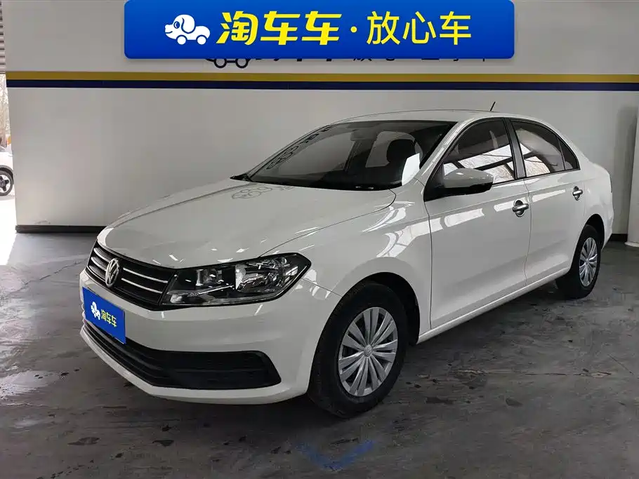 Volkswagen Santana 2016 1.4L Manual Trend Edition