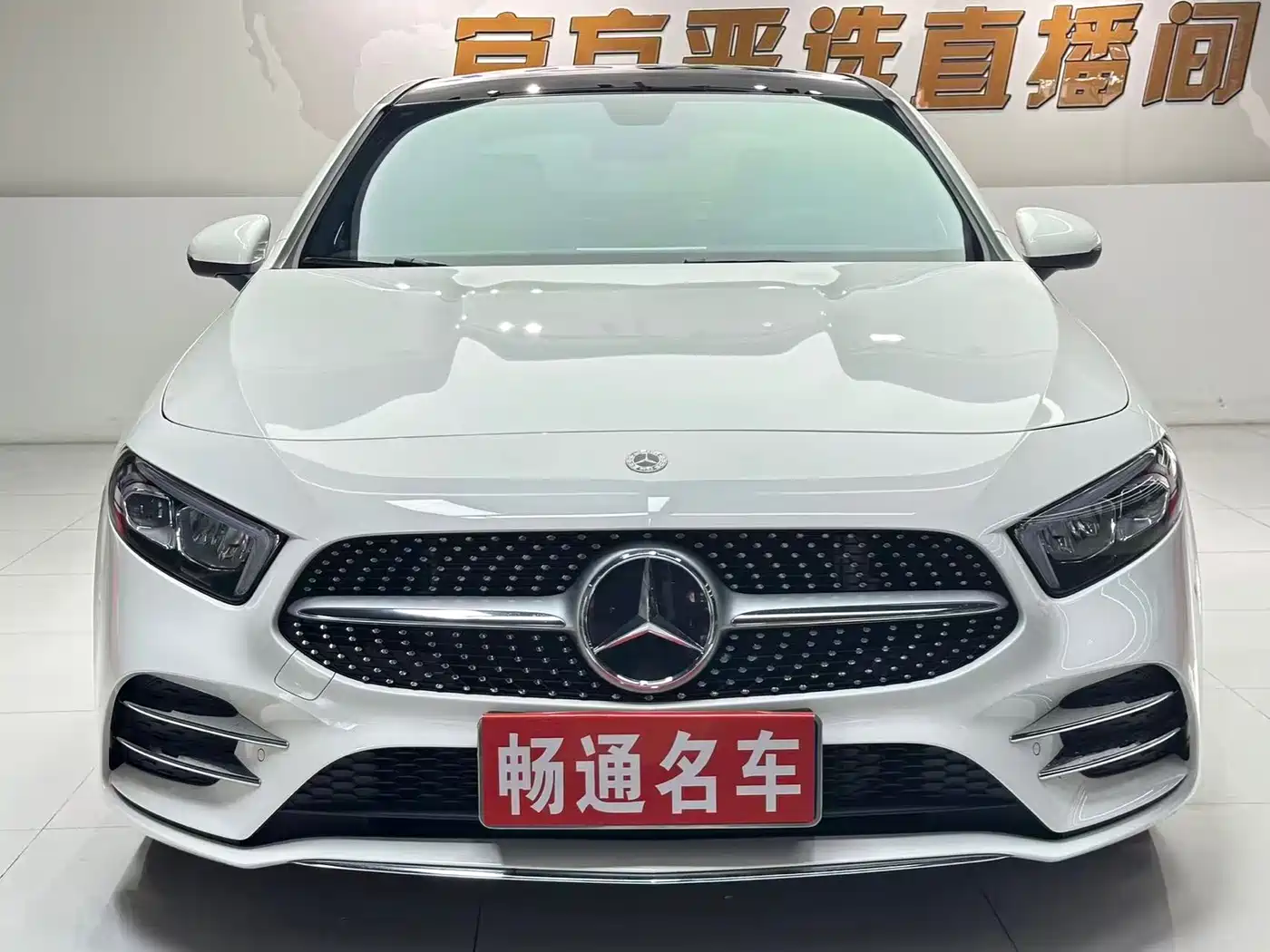 Mercedes-Benz A-Class 2022 A 200 L Sport Sedan Dynamic