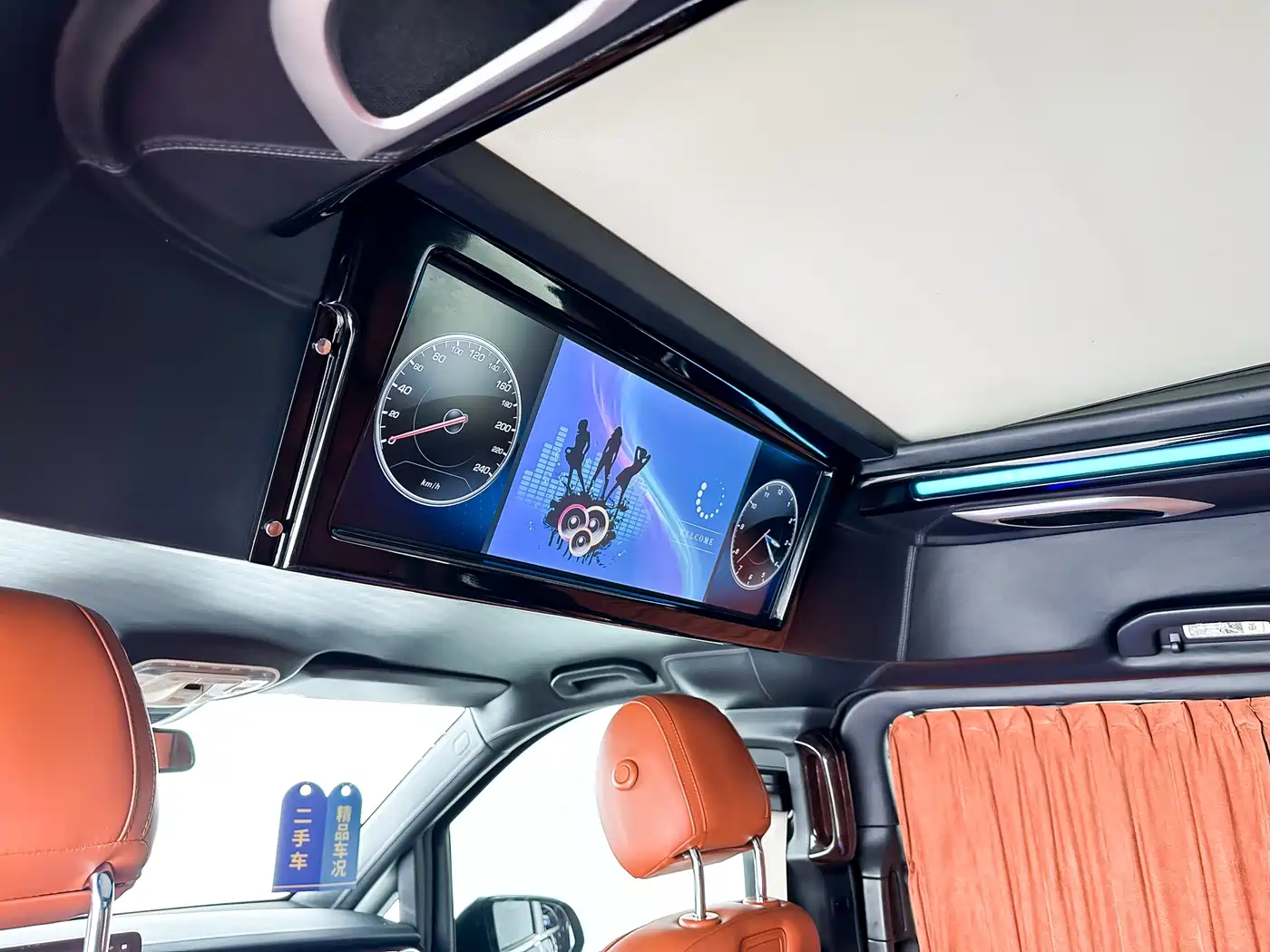 Mercedes-Benz V-Class 2021 V 260 L Long Wheelbase Premium Edition фото 7