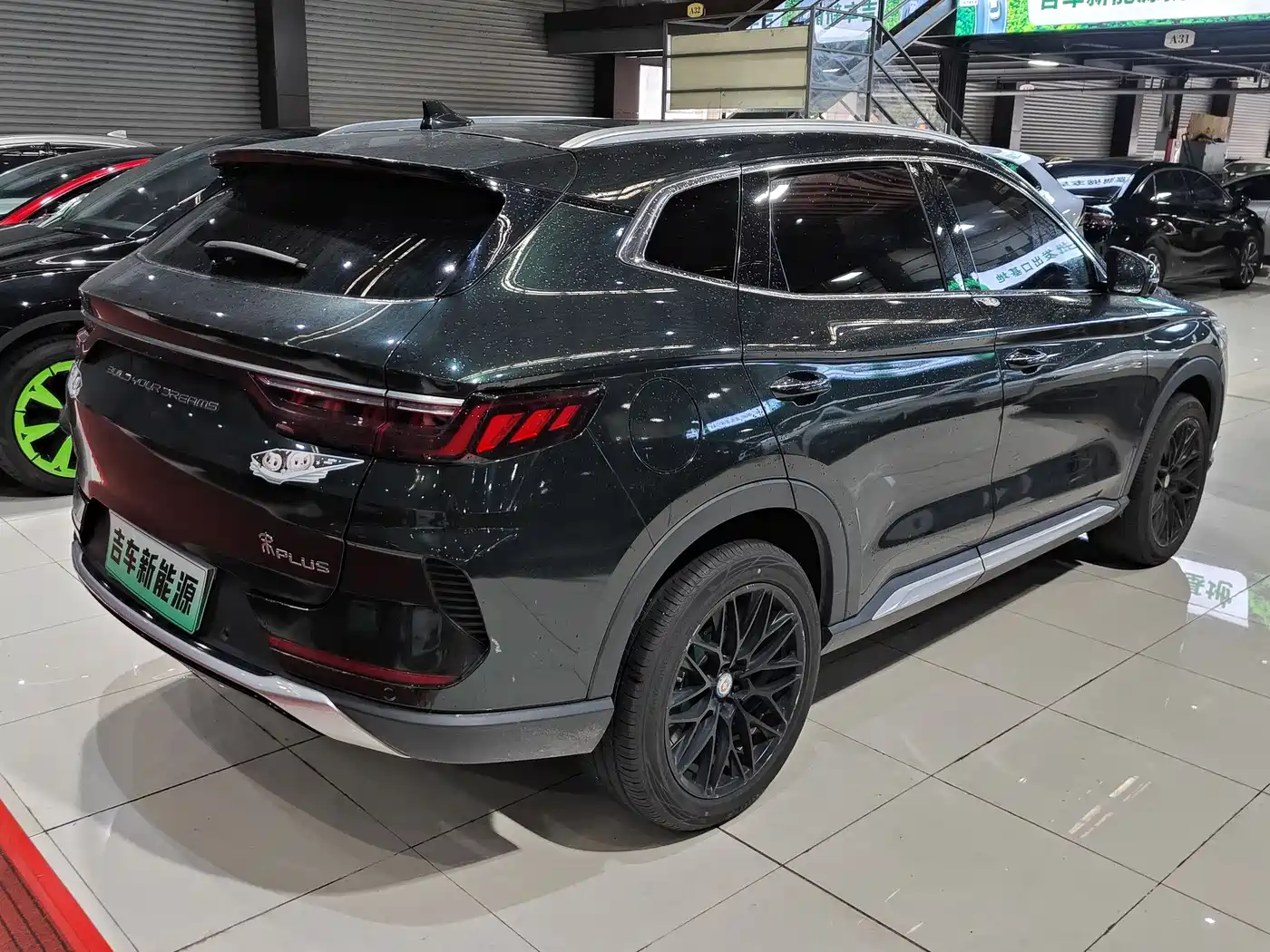 BYD Song PLUS PHEV 2021 DM-i 110KM Flagship фото 4