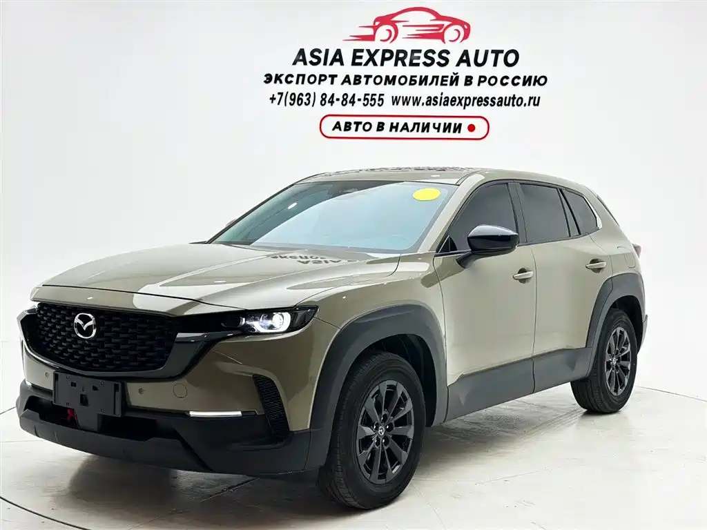 Mazda CX-50 Xingye 2023 2.0L Leading Edition