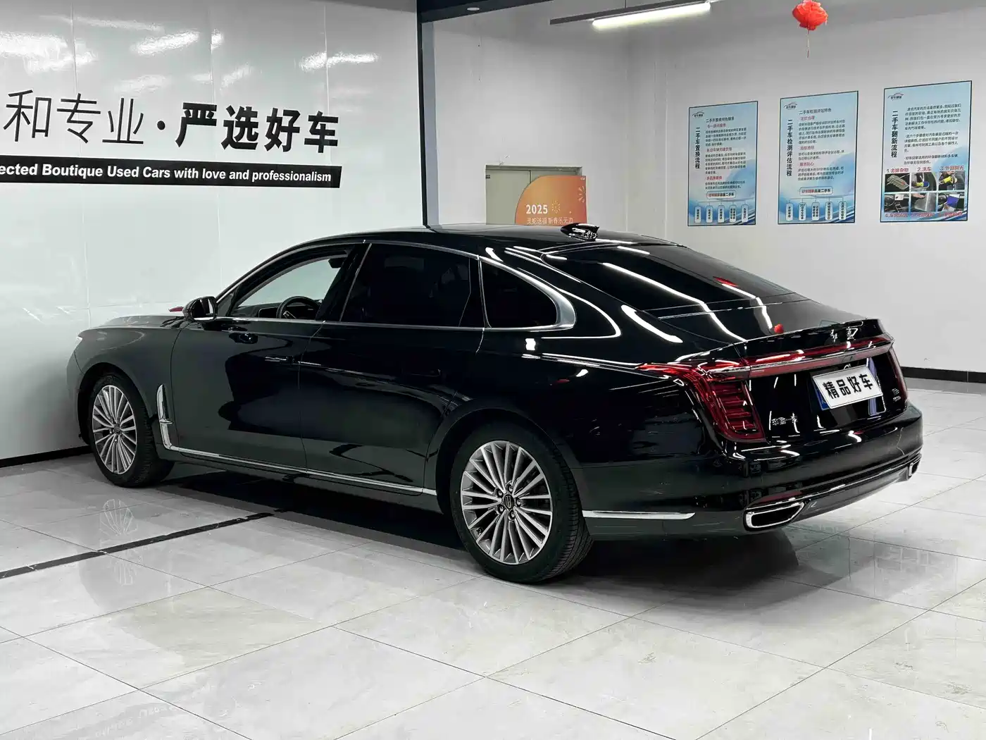 Hongqi HONGQI H9
