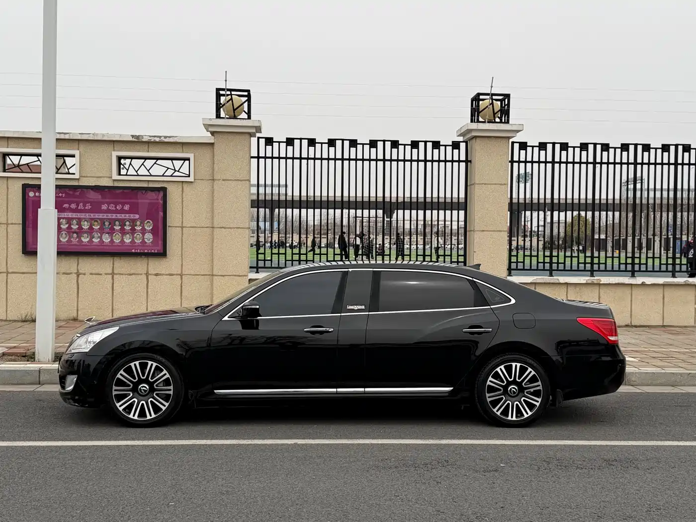 Hyundai Equus 2014 5.0 GDi Extended Flagship фото 2