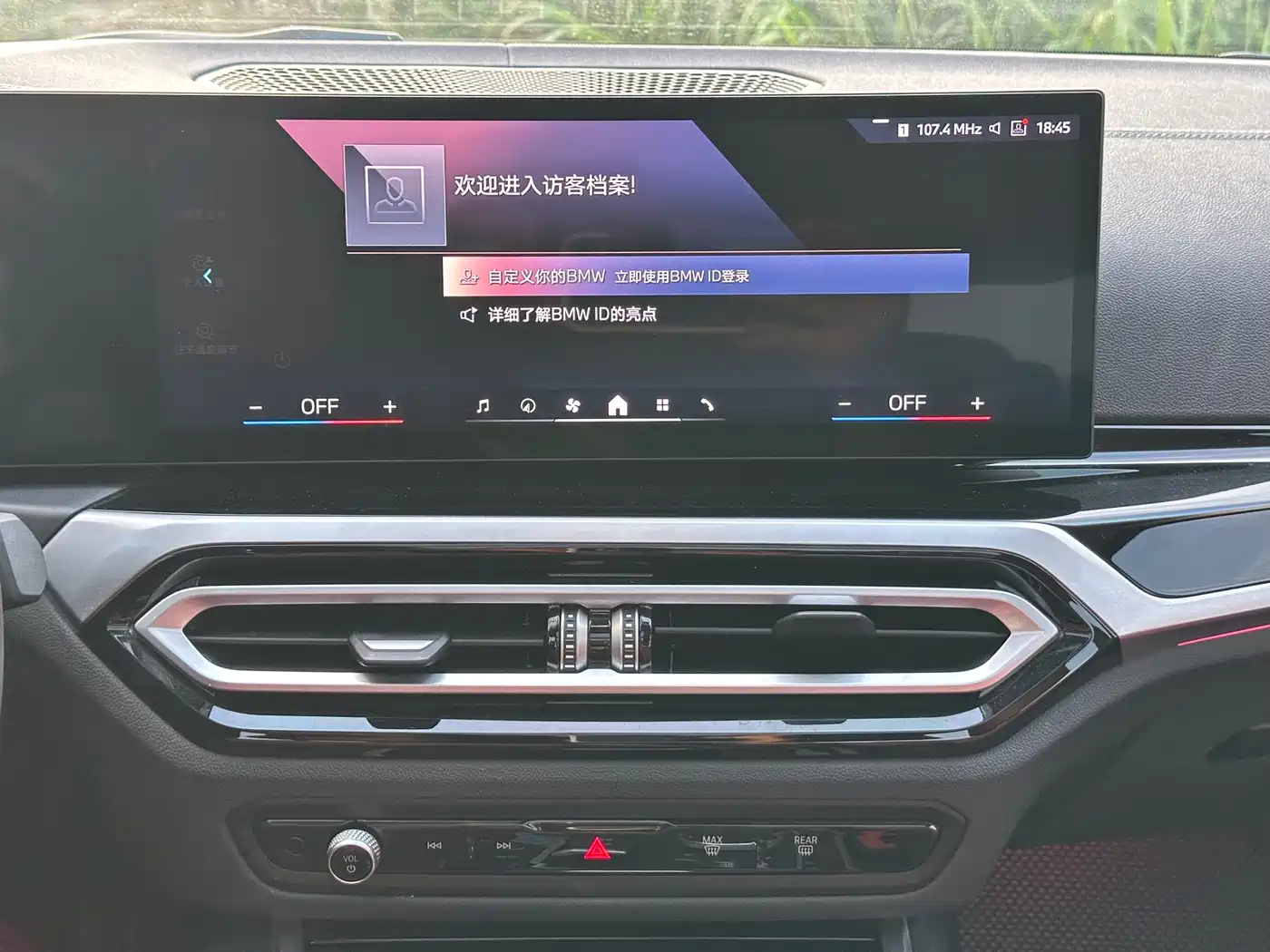 BMW i3 2024 eDrive 35 L фото 9