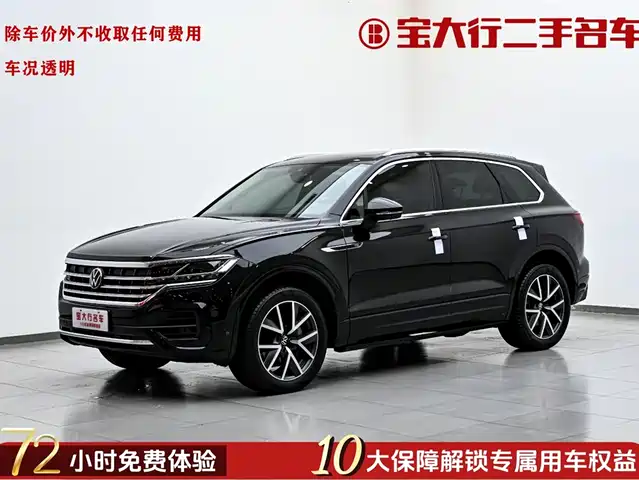 VOLKSWAGEN TOUAREG