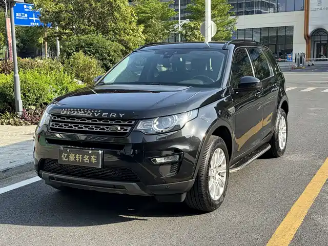 LAND ROVER DISCOVER SHENXING