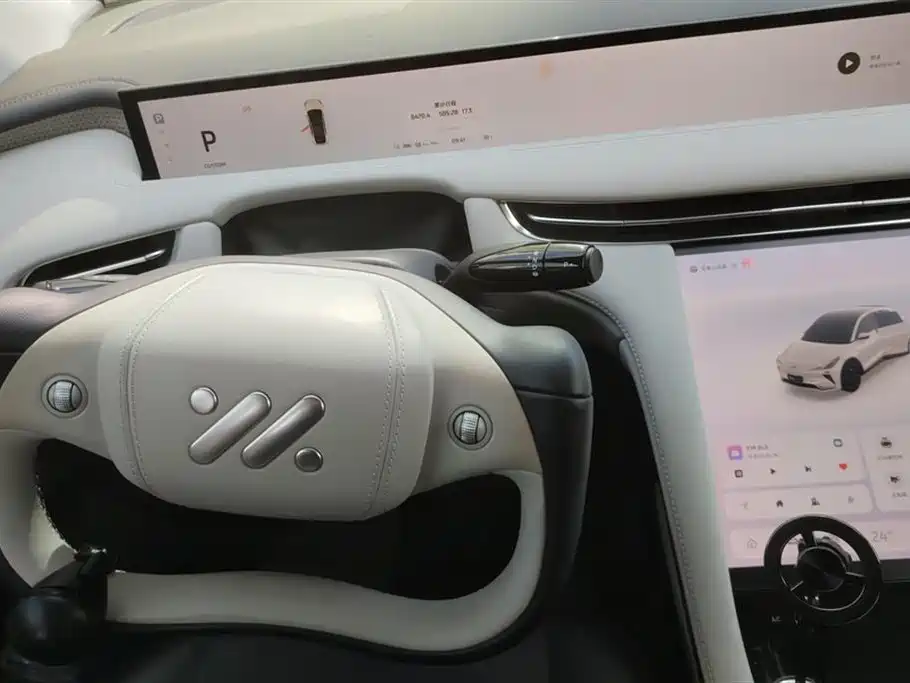 ZHIJI AUTOMOBILE ZHIJI LS7