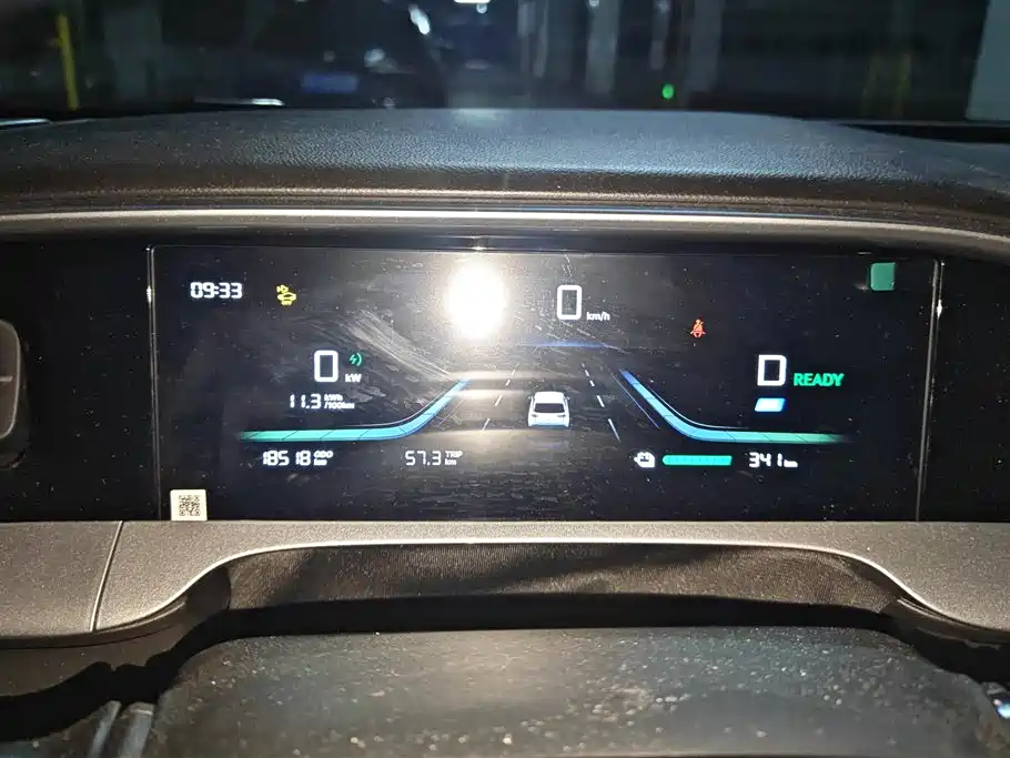 GEELY GALAXY STAR WISH