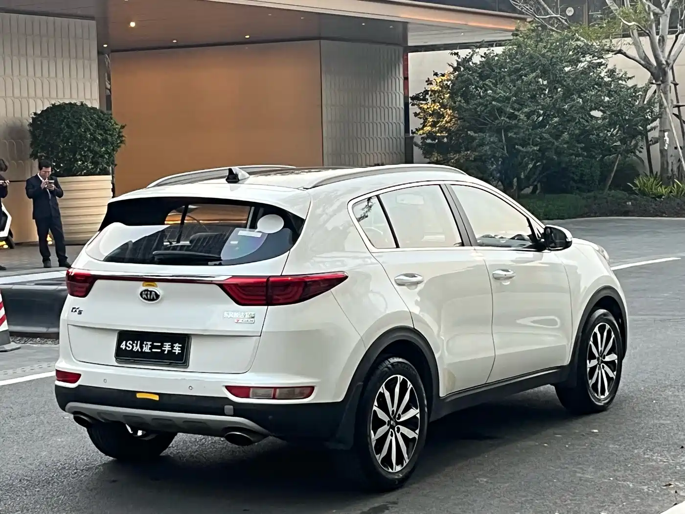 KIA KX5