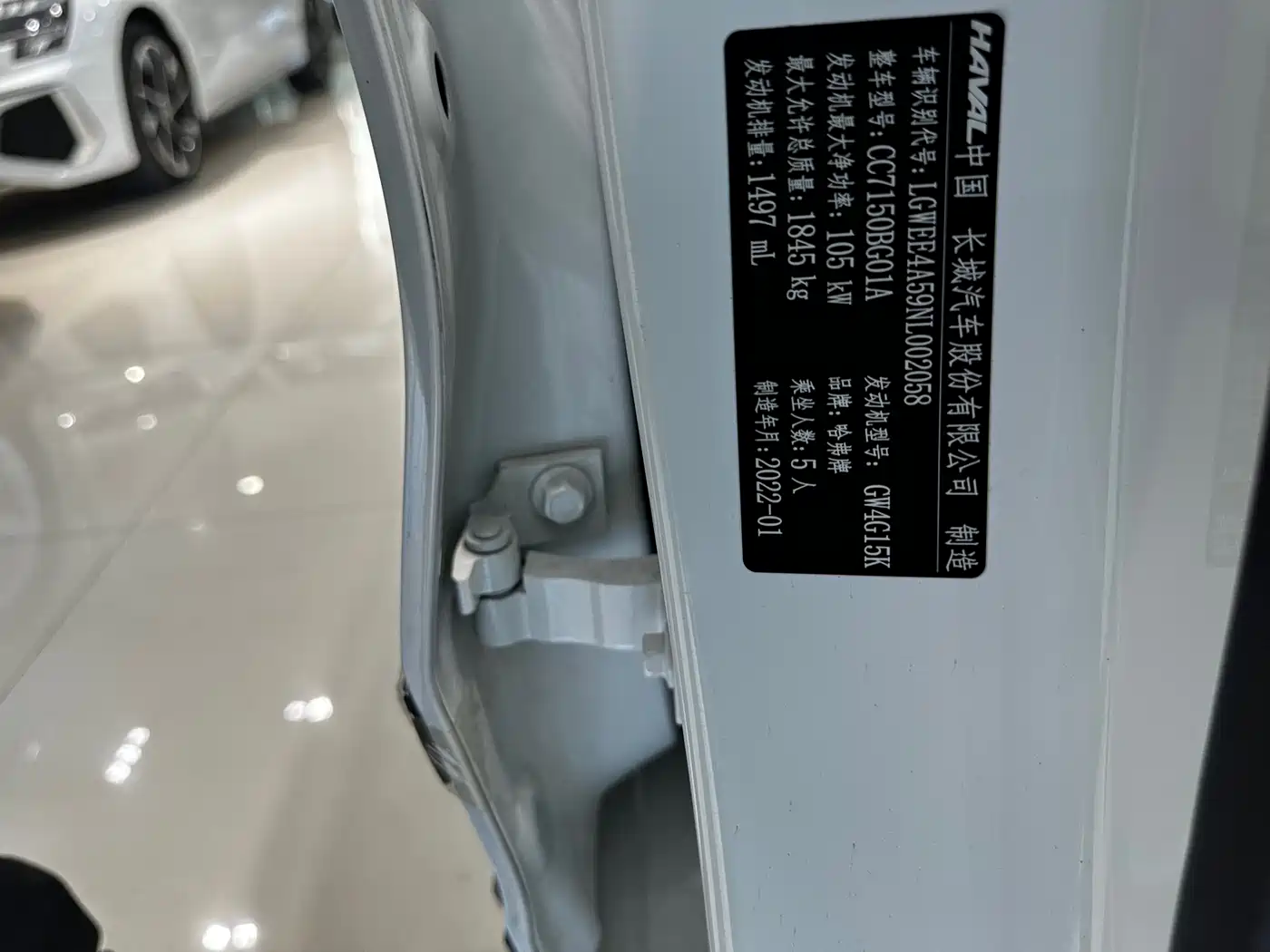 Haval Chitu 2021 Turbo Edition 1.5T Golden Rabbit фото 19